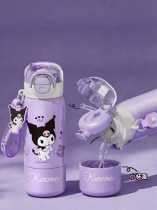 YUNQUAN | School Use High Appearance Students Insulated Cup
