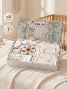 aqpa | Hộp Quà Cho Trẻ Sơ Sinh 7 Món