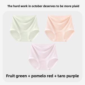 JIAZINI | Pregnant Women Cotton High Waist Supporting Abdomen Antibacterial Crotch Underwear