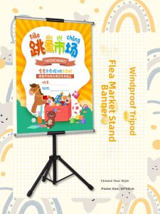 Flea Market Stall Decorative Board Customizable Display Panel
