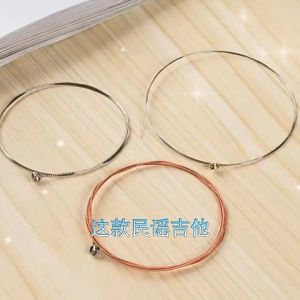 Guitar Strings Folk Guitar String Replacement Guitar Accessories E-1st B-2nd G-3rd D-4th A-5th E-6th