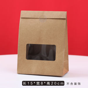 Túi Quà Năm Mới Túi Sữa Táo Tàu Bánh Quy Kẹo Nougat Xốp Bông Tuyết Cửa Sổ Mở Túi Đóng Gói Kem A Giao Kẹo Bơ Cứng Kẹo Bơ Cứng Hộp Đóng Gói