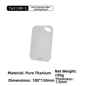 Tiartisan | Mini Double-Sided Titanium Cutting Board