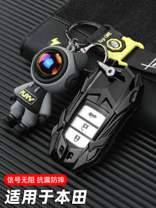 Ruiteng Honda Crv Key Cover 2025 New City Xrv Accord Car Interior Accessories Driving Personal Items Zinc Alloy Shell