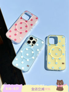 Magnetic Polka Dot Phone Case