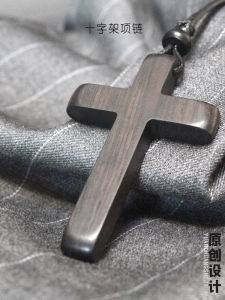 Original Handmade Cross Necklace Ebony Pendant Rosewood Pendant Car Pendant Sweater Chain Personality Couple Gift