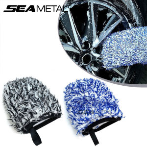 SEAMETAL Car Tyre Cleaning Gloves Auto Wheel Tire Washing Mitts Four Fingers Gloves Motorcycle Tire Detailing Office Window Care