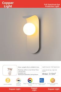 TONGZHIGUANG | Retro Minimalist Bedside Wall Lamp