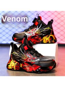 ATONGMU | Warm Non-slip Shock Absorption Childrens Basketball Shoes