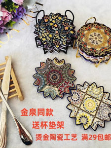 Heat Resistant Ceramic Coaster Ins Wind Washable Oil Proof Water Proof for Dining Table Home Decorations And Gifts