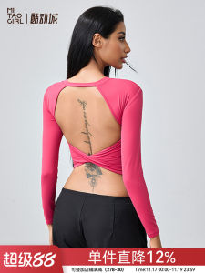 Áo Thun Dài Tay MitaoBé Gái Dành Cho Nữ Áo Tập Thể Dục Áo Tập Yoga Áo Thun Cổ Tròn Áo Thun Thể Thao Áo Thun Co Giãn