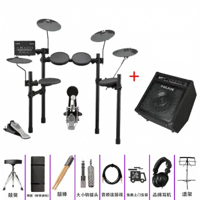 Yamaha | Beginner for Adults and Kids Electric Jazz Drum