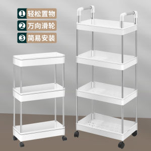 Trolley Rack Floor Kitchen Bathroom Movable Baby Products Multi-Layer Bedroom Bedside Snack Storage Shelf