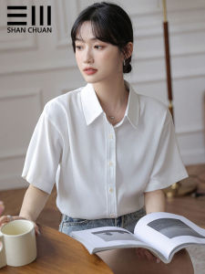 เรียบหรู สีขาว เสื้อเชิ้ตแขนสั้น ผู้หญิง ลำลอง สัมภาษณ์ เสื้อท่อนบน ฤดูร้อน สไตล์ใหม่ นักเรียน หลวม กระดุมพอดี ขนเป็ด คอโปโลสีล้วน