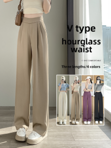 Tall Pants Long 175 Suit Pants Womens Summer Plus Size Plus Size Ladies High Waist Drooping Straight Narrow Version Loose Pants