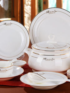 Authentic Jingdezhen High-End Bone China Dining Set Gold Fragrance Jade British Ceramic Tableware Gold Letter Pattern Design