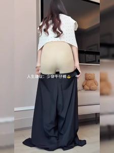 YAYANGREN | Quần Dài Chân Rộng Vải Lụa Đá Mùa Hè Màu Vàng