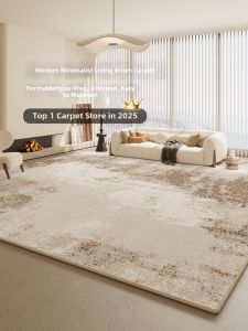 BOZK | Modern Minimalist Easy-to-clean Luxury Carpet