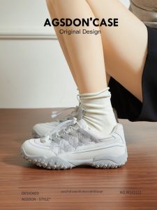Agsdon | Thick Sole Training Shoes