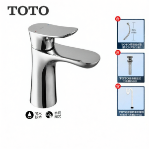 Red Dot Awarded Single Handle Hot and Cold Basin Faucet
