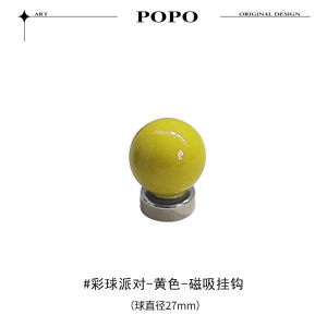 Powerful Magnet Dog Balloon Key Holder Fridge Decorative Iron on Adhesive Hook for Entrance Door after Household Entry