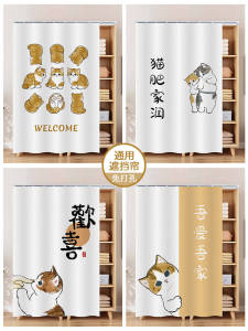 Cartoon Cat Illustration Cabinet Curtain Covering Sundries Cabinet Dustproof Door Curtain Covering Ugly Curtain Shoe Rack Slide Rail Cloth Curtain