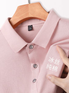 เสื้อยืดคอโปโลผู้หญิงแขนสั้นผ้าฝ้ายแท้พิมพ์ลายโลโก้ผ้าไหมน้ำแข็งสำหรับฤดูร้อน เสื้อทำงาน ปักลาย เสื้อผ้าทำงาน สไตล์ลำลอง