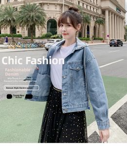 GUZILIAN | Casual Hooded Denim Jacket Womens Short Style Spring Autumn Versatile Loose Fit Korean Version Commute Style Button Closure