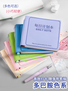 Sáng Tạo Daily Planner Mini Pocket Portable Square Notebook Có Bút Dày Thời Gian Quản Lý Đánh Dấu Lịch Nhớ Journal Dày