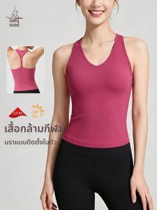 FANMEIREN | Padded Workout Top for Fitness Weightlifting and Pilates