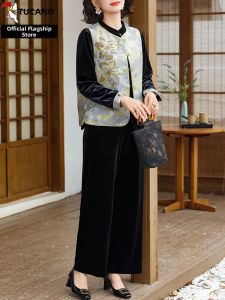 TUCANO | New Chinese Style Velvet Jacket Set