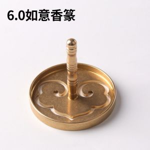 Bộ Dụng Cụ Đinh Hương Đồng Đầu Cấp Bàn Đốt Hương Ngắn Bộ Ghi Dấu Hương Để Trang Trí Nhà Cửa Trung Quốc Đại Lục Hương Liệu