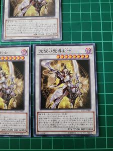 YUGIOH Japanese BOSH-JP047 SD31-JP042 覺醒的魔導劍士 Enlightenment Paladin(UTR) (UR) (N) 97%x4 92%