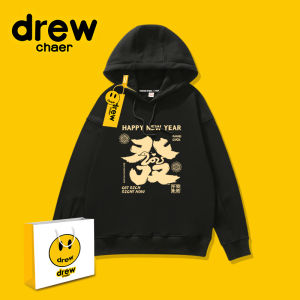 Fleece Lined Parent-Child Clothes for New Year 2025 Snake Year Lucky Year Three to Four Members Family Matching Autumn Winter Wear