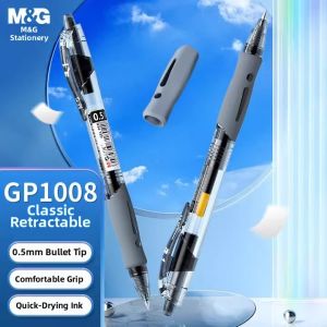 M&G | Smooth Writing Exam Pen 0.5mm