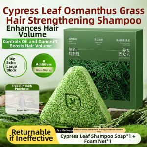SHUIMUHUACAO | Hair Care Soap for Hair Loss Control and Dandruff