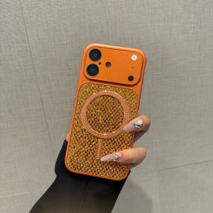CHUQIAN | Sparkling Powder Magnetic Anti-drop Phone Case