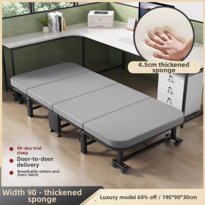 FWTDF | Portable Compact Folding Bed Single