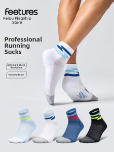 Feetures | Multi-sport Activity Socks