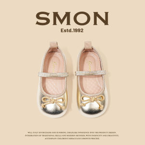 SOUMON | New Autumn and Spring Soft Bottom Girls Shoes