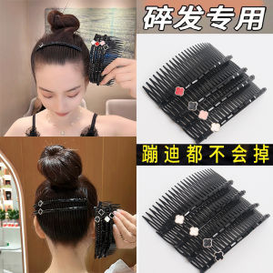 Kẹp Tóc Nữ Không Để Lại Dấu Vết Kẹp Tóc Giả Mèo Hạt Ngọc Trai Dụng Cụ Chải Tóc Cho Phụ Nữ Kẹp Tóc Thời Trang Mới Cho Mùa Hè 2022