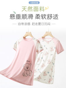 Girls Ice ผ้าไหม แขนสั้น ชุดนอน การ์ตูน เสื้อผ้าเด็ก Modal เด็กทารก เครื่องปรับอากาศ ชุดสูท ฤดูร้อน เดรส