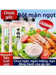 Bột Gia Vị Mơ Chua