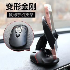 ยึดโทรศัพท์มือถือในรถแบบดูดซับสำหรับตกแต่งภายในรถยนต์ ชิ้นส่วนอุปกรณ์ ยึดโทรศัพท์มือถือแบบยึดหน้าจอแบบยึดด้วยแรงดันลม