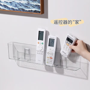 Wall-Mounted Remote Control Organizer Box Air Conditioner TV Storage Holder Mobile Phone Rack Placement Stand Desktop Shelf
