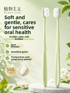 PLANTISM | Postpartum Soft Bristle Toothbrush Set