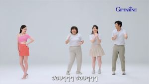 ฟิตมิล กิฟฟารีน ฟิตต์มีล โปรตีน ฟิตต์มมิล  ผลิตภัณฑ์ทดแทนมื้ออาหาร มี โปรตีน