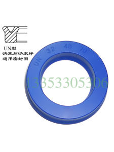 Polyurethane UN24*25*26*30*31*33*32*4*4.7 Hydraulic Oil Seal Ring Jointed Rubber Gasket for Mechanical Hardware Sealing Parts