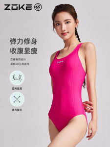 Zoke One-Piece Đồ Bơi Nữ Miếng Đệm Ngực Ve Áo Trang Phục Bơi Lội Hở Lưng Che Bụng Bảo Thủ Thon Gọn Mô Hình Chuyên Nghiệp Kích Thước Lớn