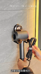 Wood Grain Hair Dryer Holder Suction Cup No Drill Wall Mount with Cord Storage Bathroom Organizer